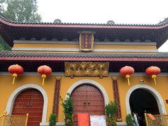 门面-杭州上天竺法喜讲寺