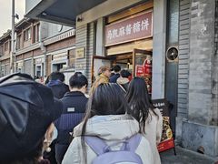 -马凯餐厅(地安门店)