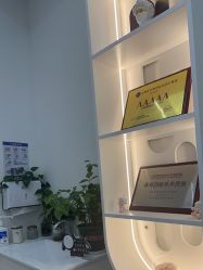 -上海伊莱美医疗美容医院