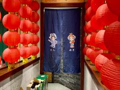 -老爷子原味蒸饺(总店)