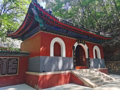 -红螺寺