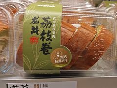 -泸溪河桃酥(金坛吾悦广场店)