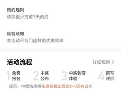 -阳光院坝小龙虾(红牌楼店)