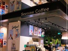 -Seesaw Coffee(环贸iapm店)