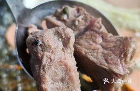 Fresh Yellow Beef from Yuanmeng