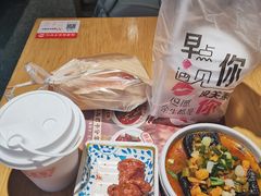 -三两粉(深圳龙华上塘店)