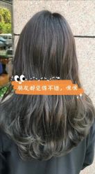 -水灵珑美容造型中心