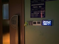 -臻享足道·HIFI影院足疗·泡浴SPA(成华店)