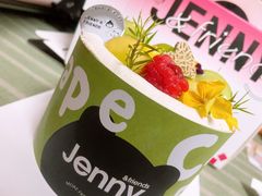 -静宜和她的朋友(星海广场店)