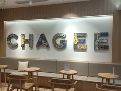 大堂-霸王茶姬(大学城熙街店)