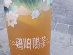 -鸡鸣赐茶(鸡鸣寺路店)