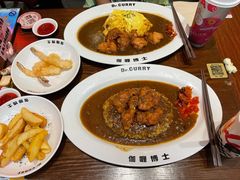 -伽喱博士 Dr.CURRY咖喱饭(太阳宫咖喱店)