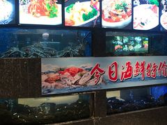 -乾隆美食·本帮菜(黄河路店)