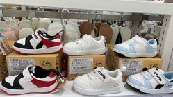 -爱婴室(上海爱琴海购物中心店)