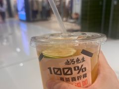 -龙湖杭州滨江天街