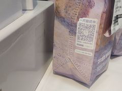 -一只酸奶牛(时代天街A馆店)