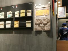 -茶颜悦色(银盆岭万达广场店)