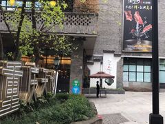 -俏牛哥鲜牛肉牛肆馆(重庆天地店)