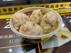 -无影脚佛山陈氏盲公丸始创店(飞鸿街店)