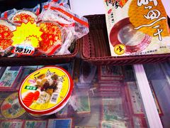 -楼外楼卤味熟食店(景芳店)