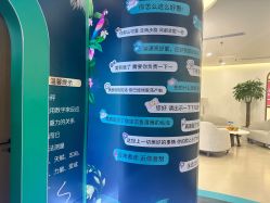 -丰联丽格医疗美容·联合丽格眼整形中心