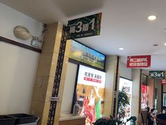 -鼎好家常菜(天桥店)