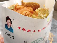 -清真·二嫂子煎饼果子(鼓楼旗舰形象店)