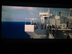 -金逸影城(大悦城IMAX激光店)