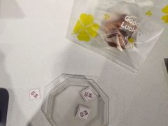 -京谷烘焙店(中国铁建·万科翡翠国际三期店)