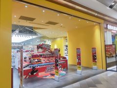 -凯德广场(金牛店)