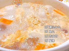 -廣順興(兴华路店)