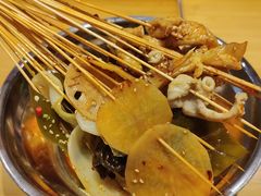 -乐山鲜知味钵钵鸡(奎星楼店)