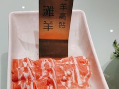 -百草滩羊清水涮羊肉(长城路店)