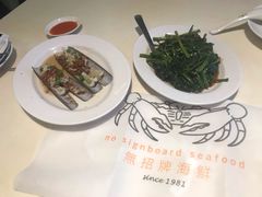 -无招牌海鲜餐厅(滨海艺术中心店)