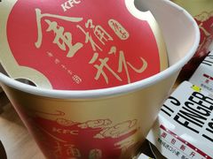 -肯德基(大学路DT店)