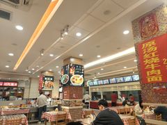 -孟记粥铺·家常菜·烧烤·粥(亚运村店)