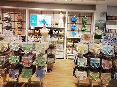 -三福百货(李家村万达广场店)