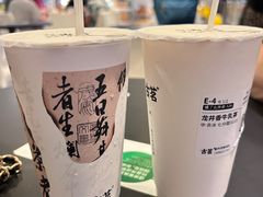 -古茗(东鼓道店)