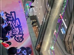 -凯德广场(学府店)