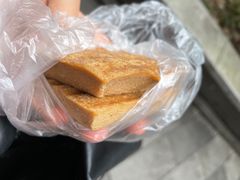 黄南糕-固海糕团店