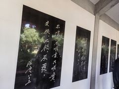-陈云纪念馆
