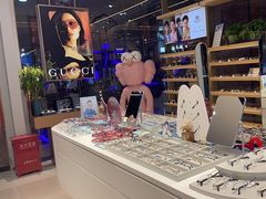 -无界眼镜MaxLess(五角场万达店)