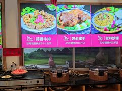 -良昌老味·海南老字号