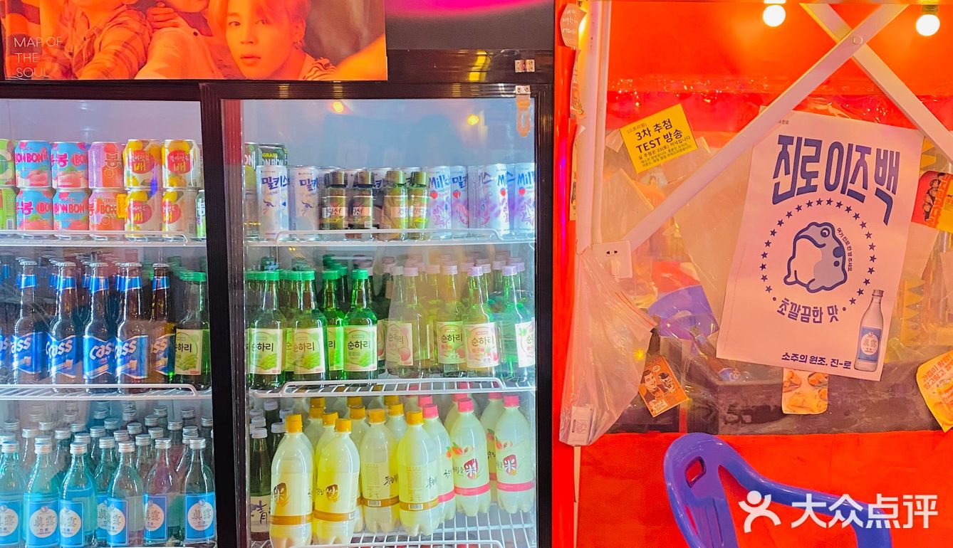 成都最韩国的韩料店｜get韩剧同款路边大排档