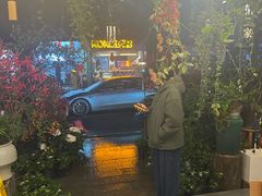 -花二家·生活馆(六运小区店)
