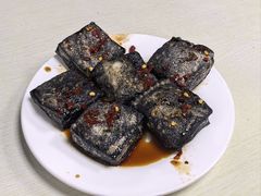 臭豆腐-五娭毑臭豆腐(黄兴南路店)