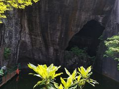 -伍山石窟