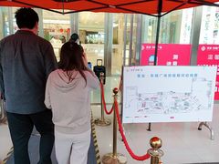 -宝业东城广场(东二环路店)