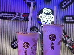 -湊湊火锅·茶憩(恒隆广场店)
