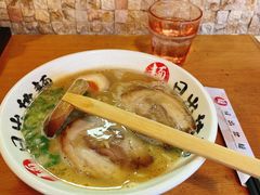 招牌猪骨浓汤面-日出拉面(望京店)